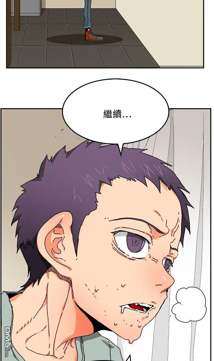 第356话