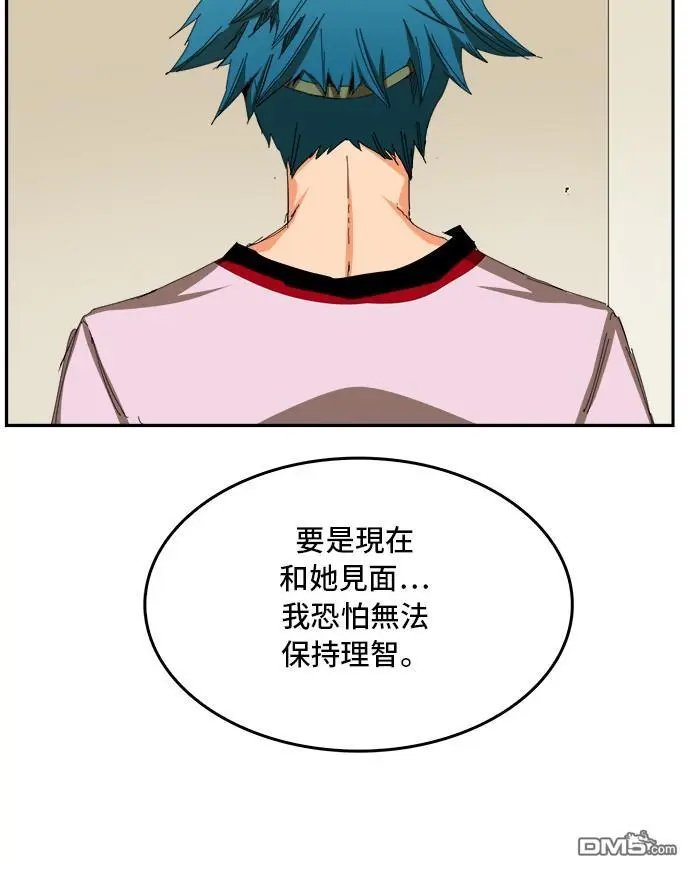 第356话