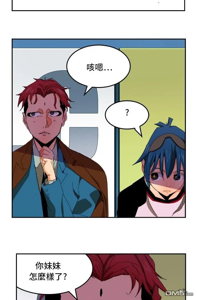第356话