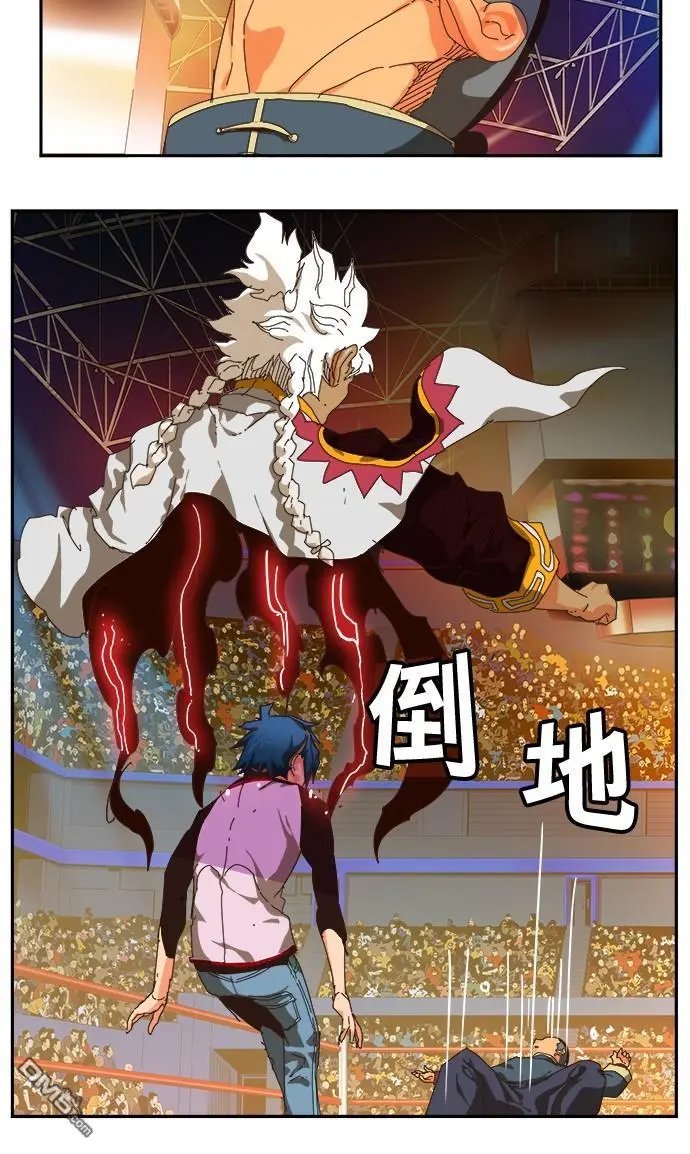 第356话