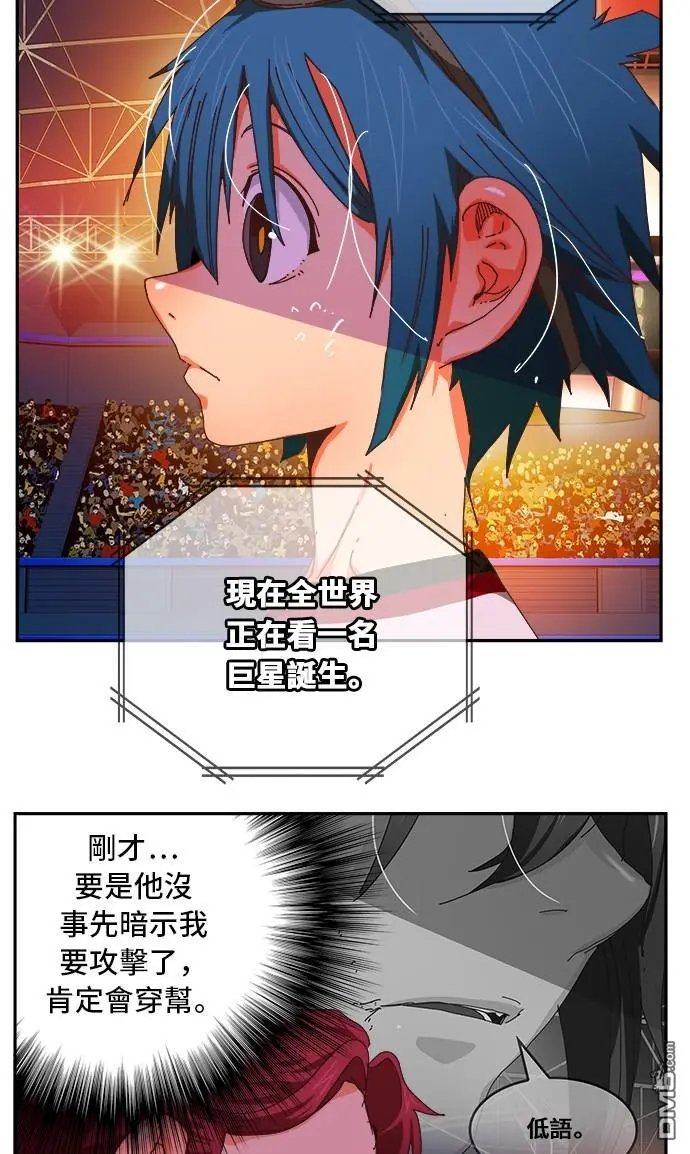 第356话