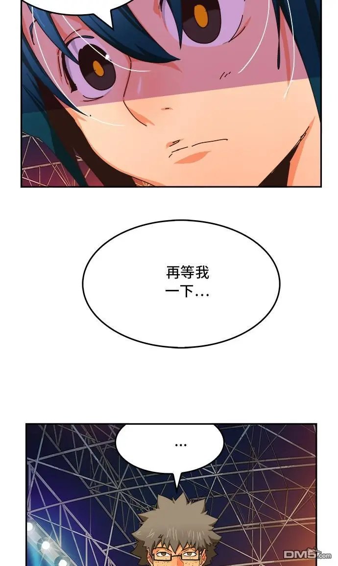 第356话