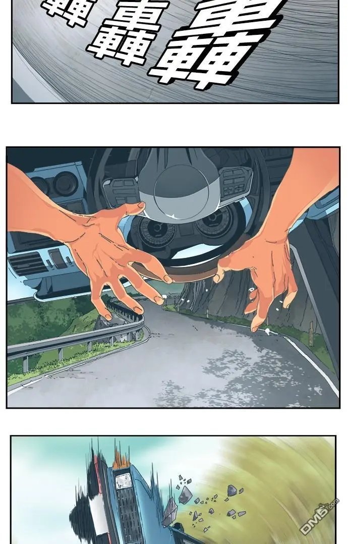 第357话