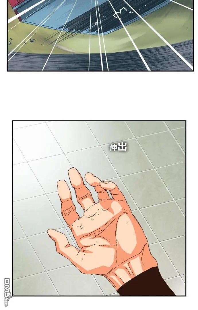 第357话