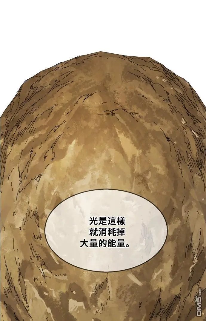 第357话