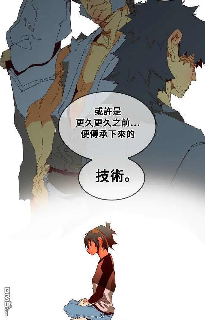第357话