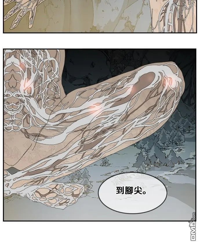 第357话