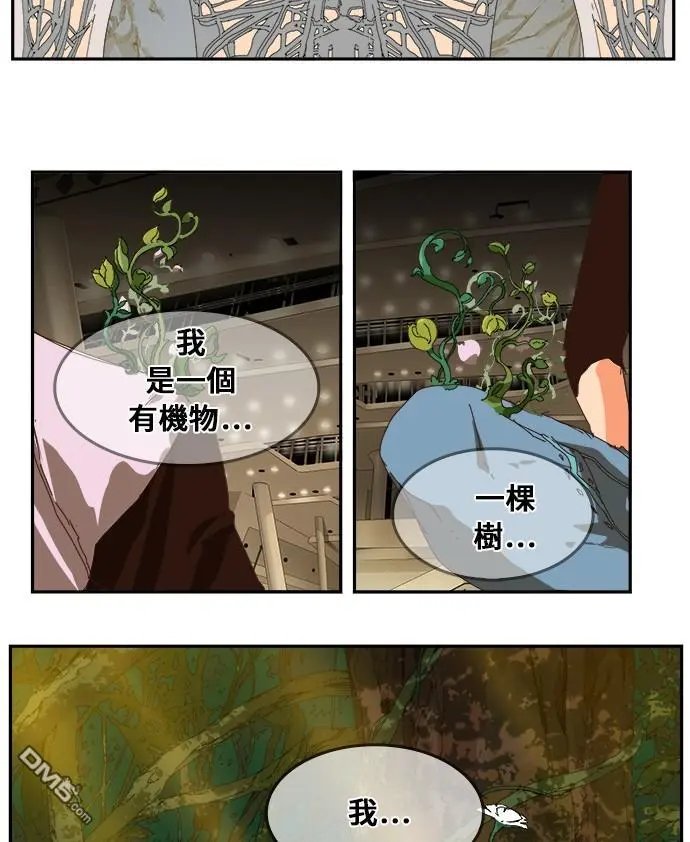 第357话