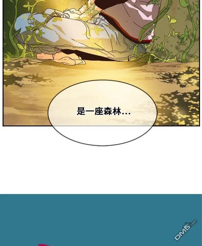 第357话