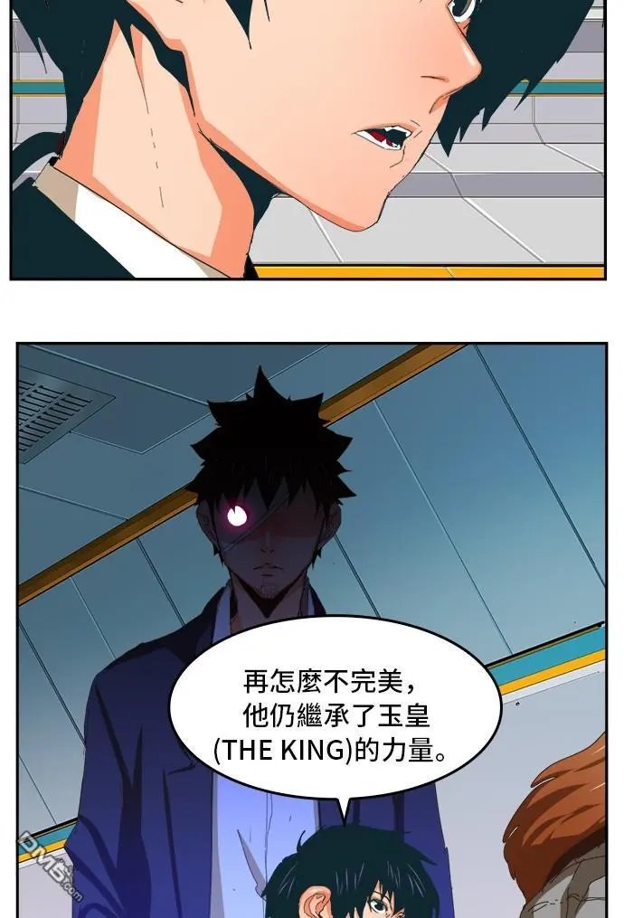 第357话