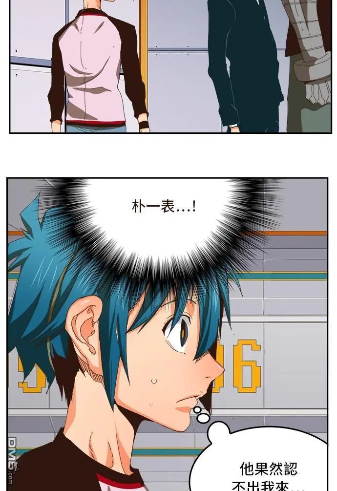 第357话
