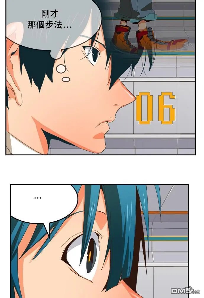 第357话