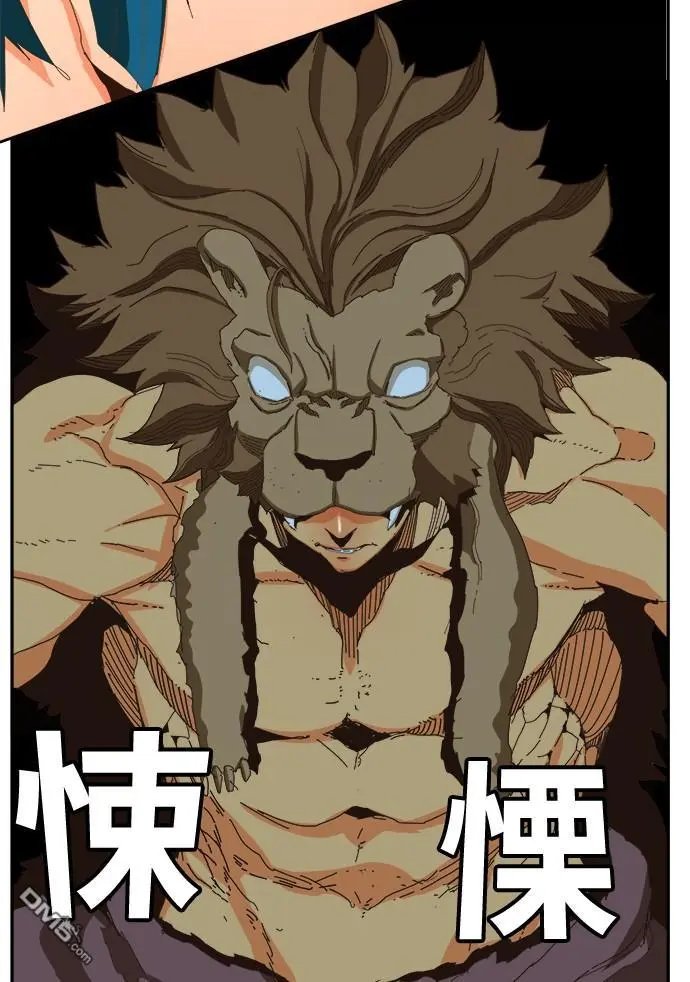 第357话