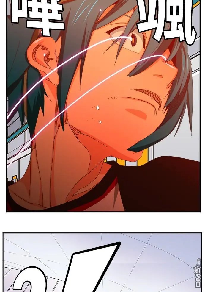 第357话