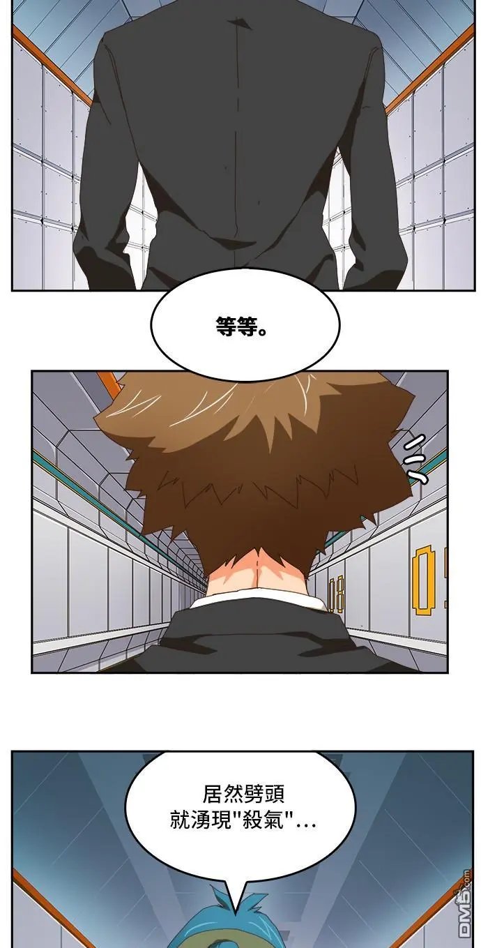 第357话