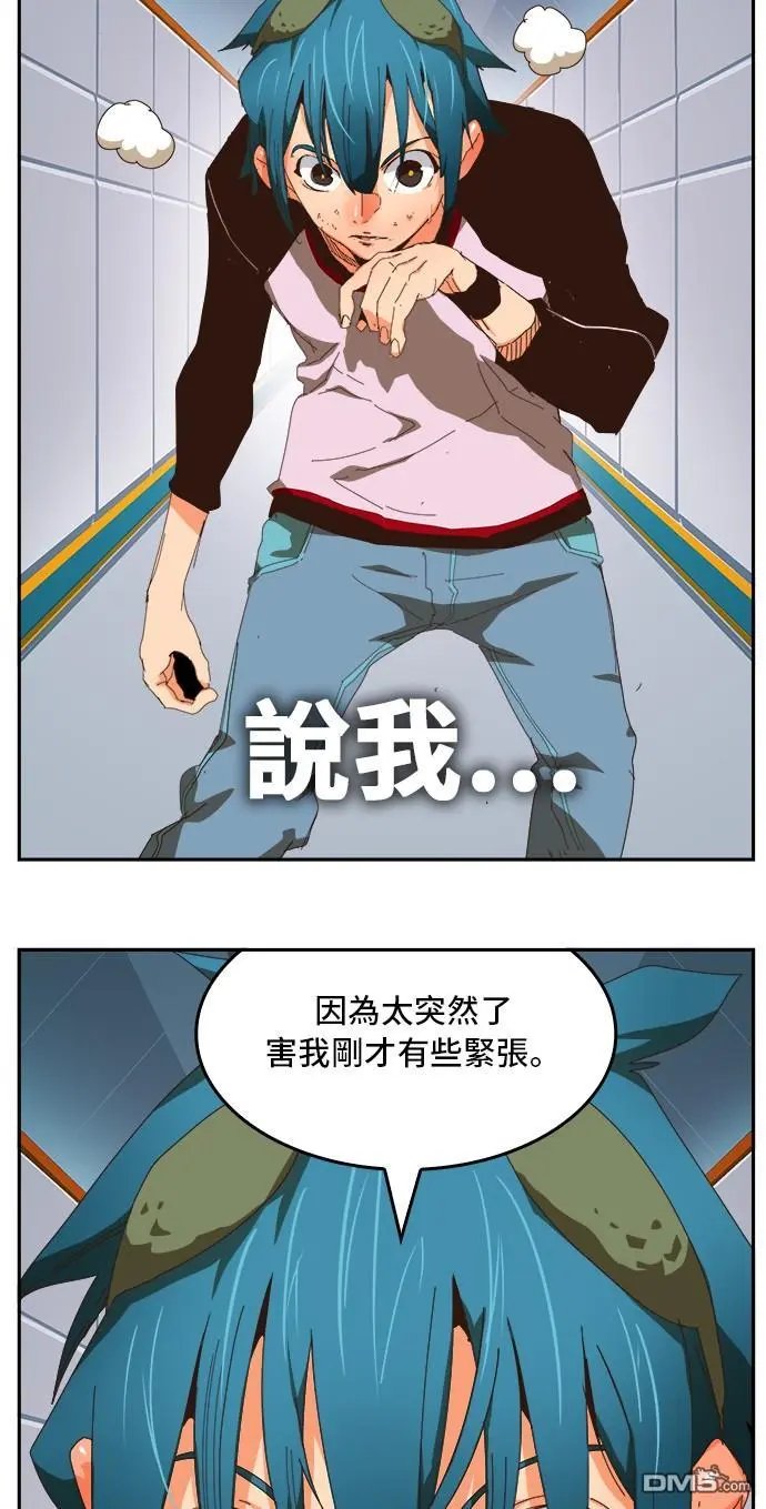 第357话