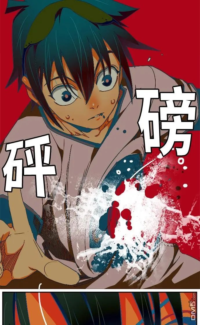 第357话