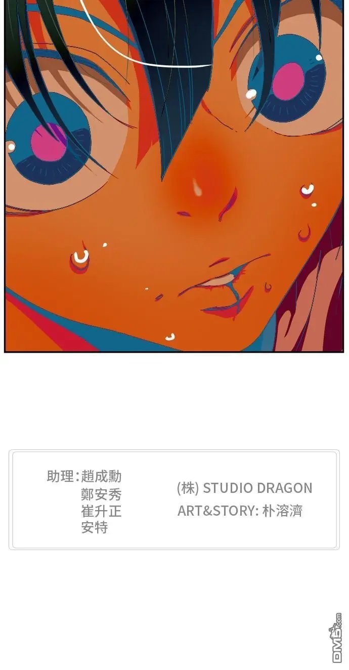 第357话