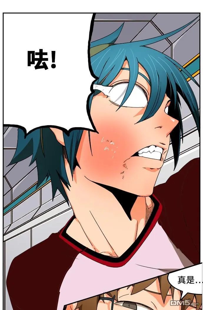 第358话