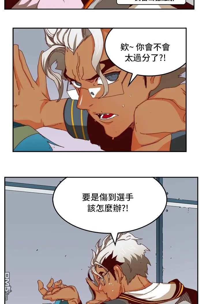 第358话