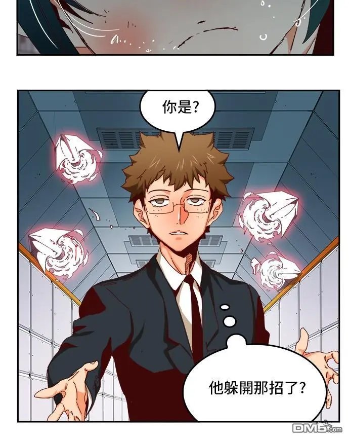 第358话
