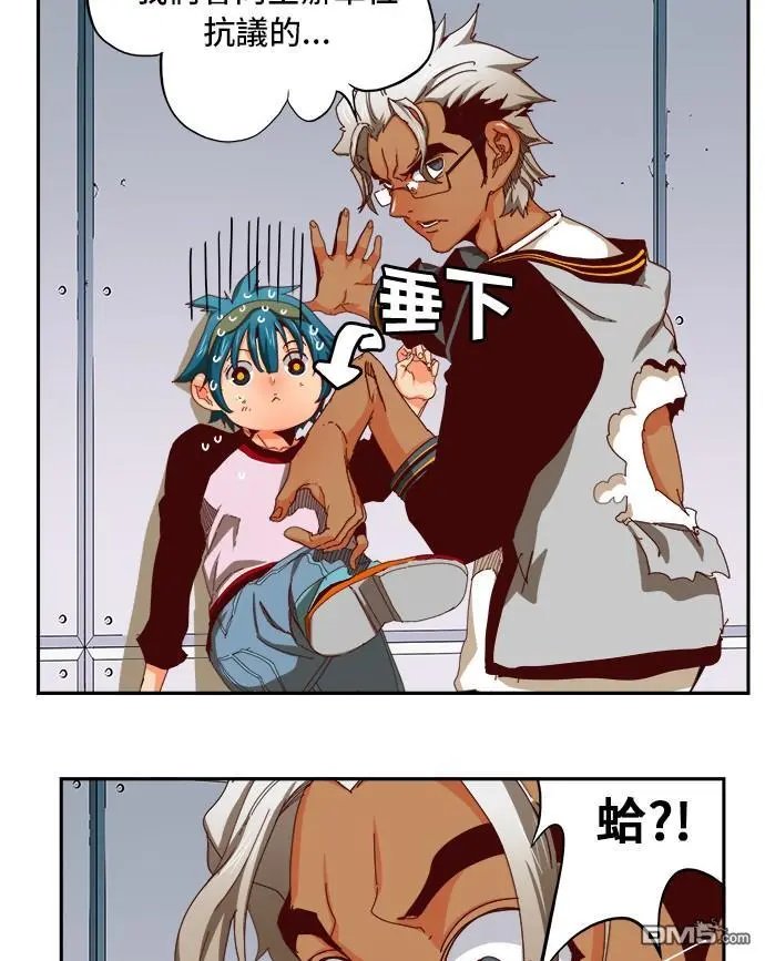 第358话