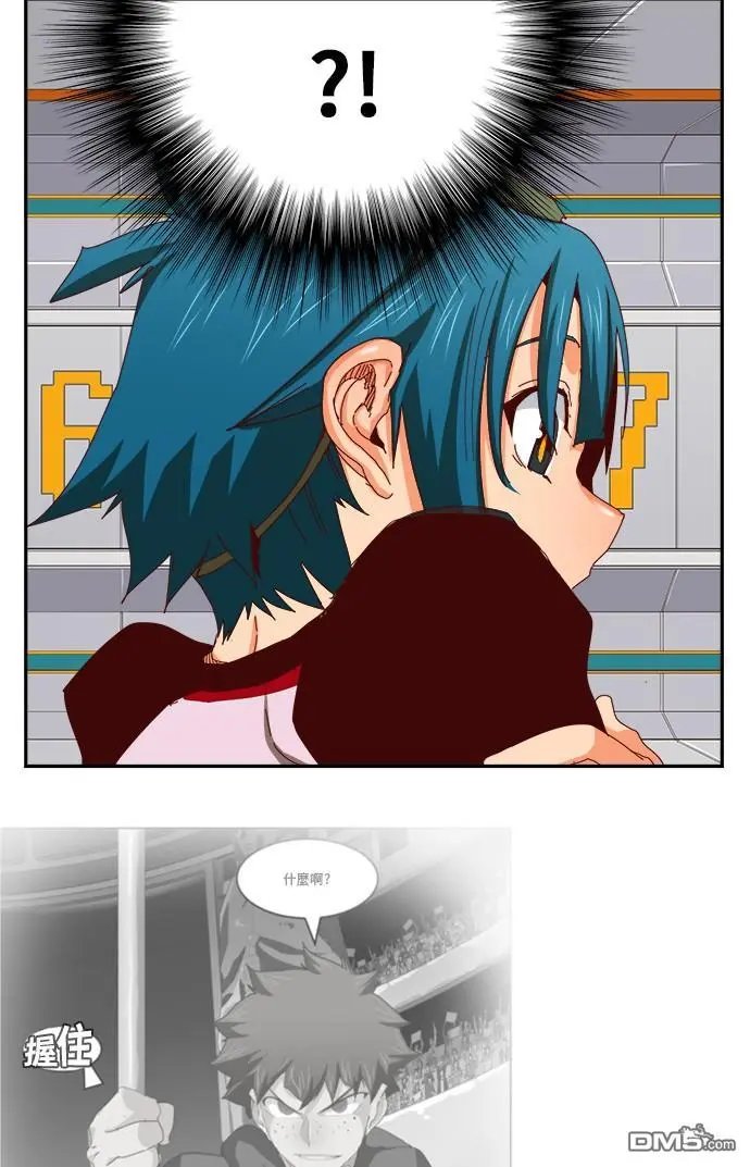 第358话