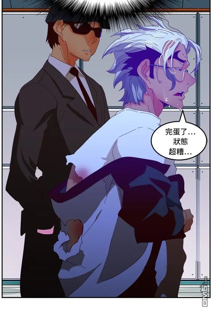 第358话