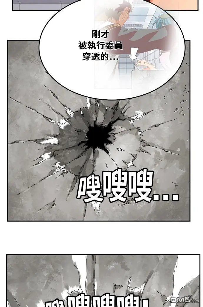 第358话