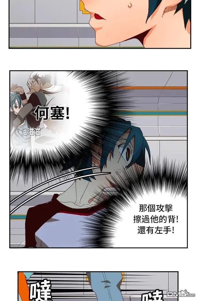 第358话