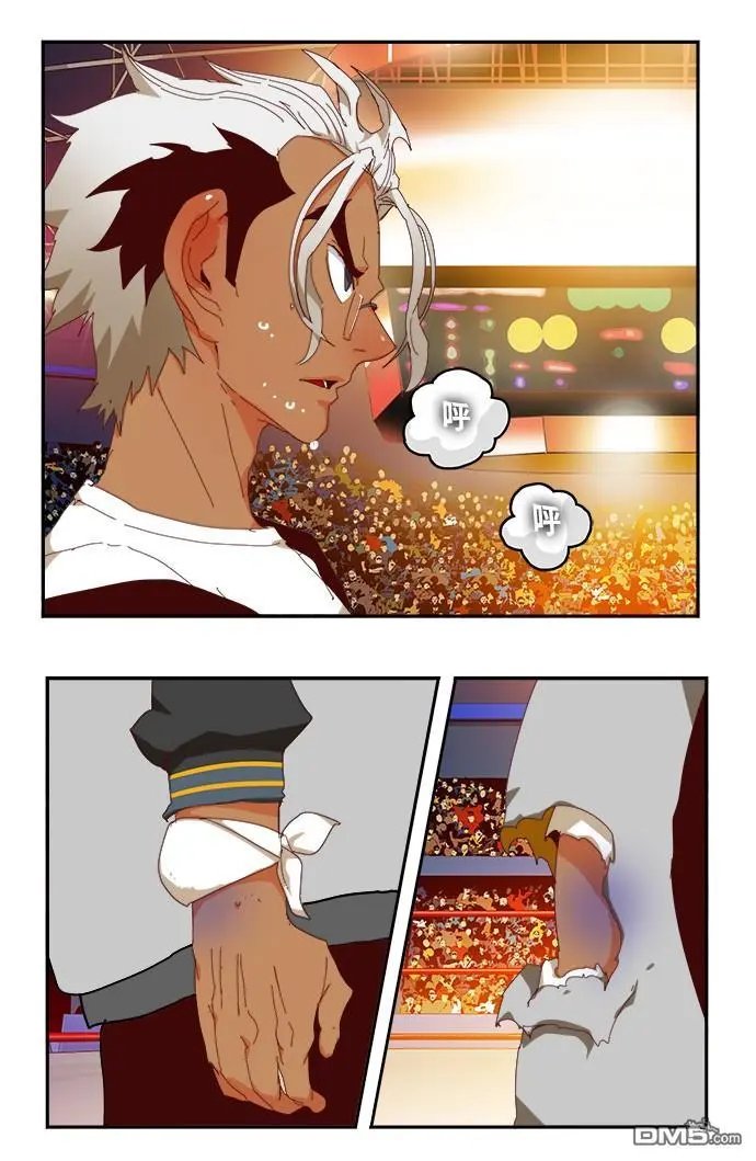 第358话