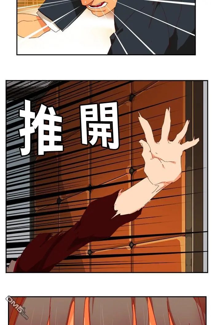 第358话
