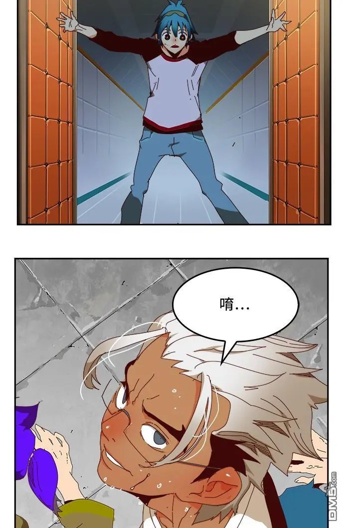 第358话