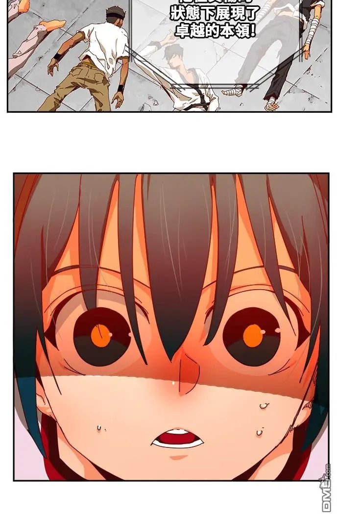 第358话