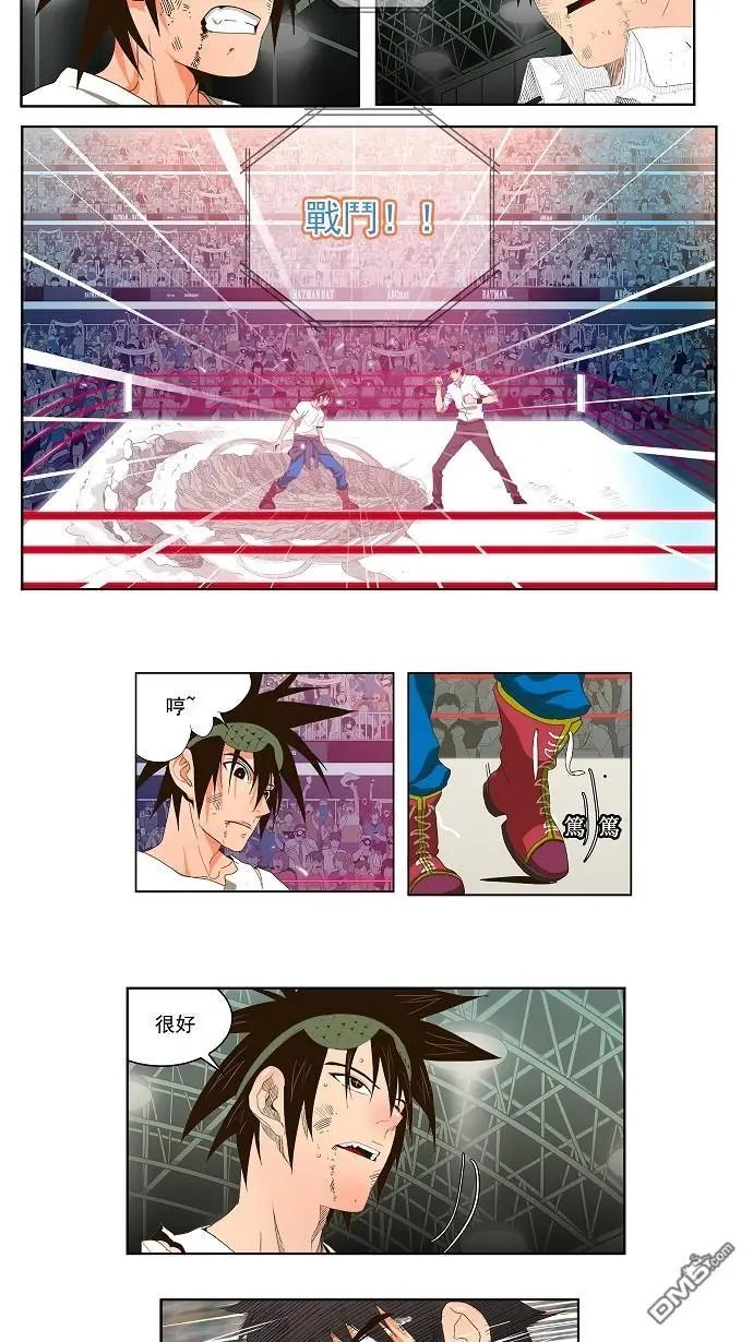 第36话
