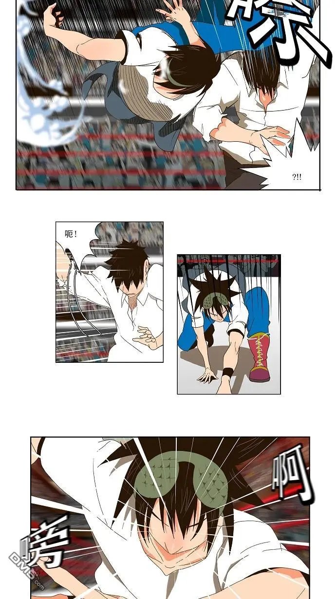 第36话