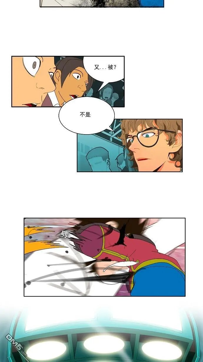 第36话