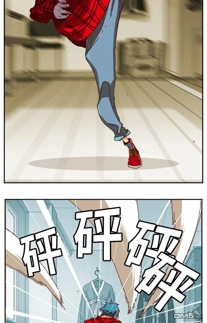 第359话