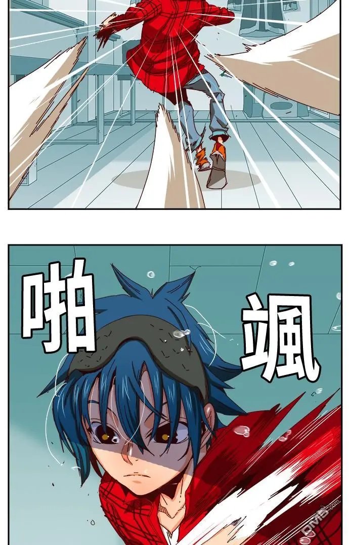 第359话