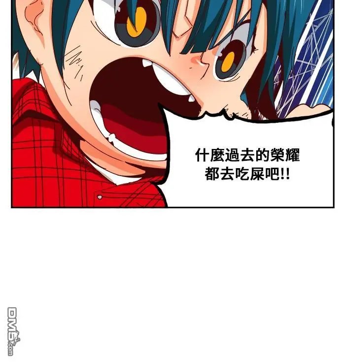 第359话