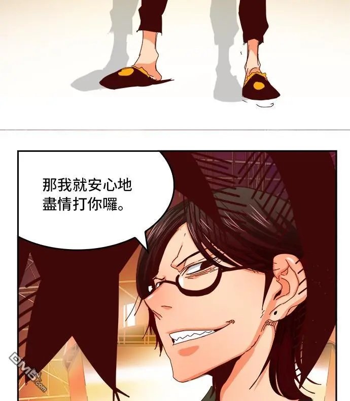 第359话