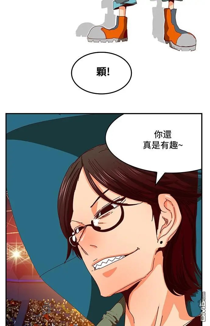第360话