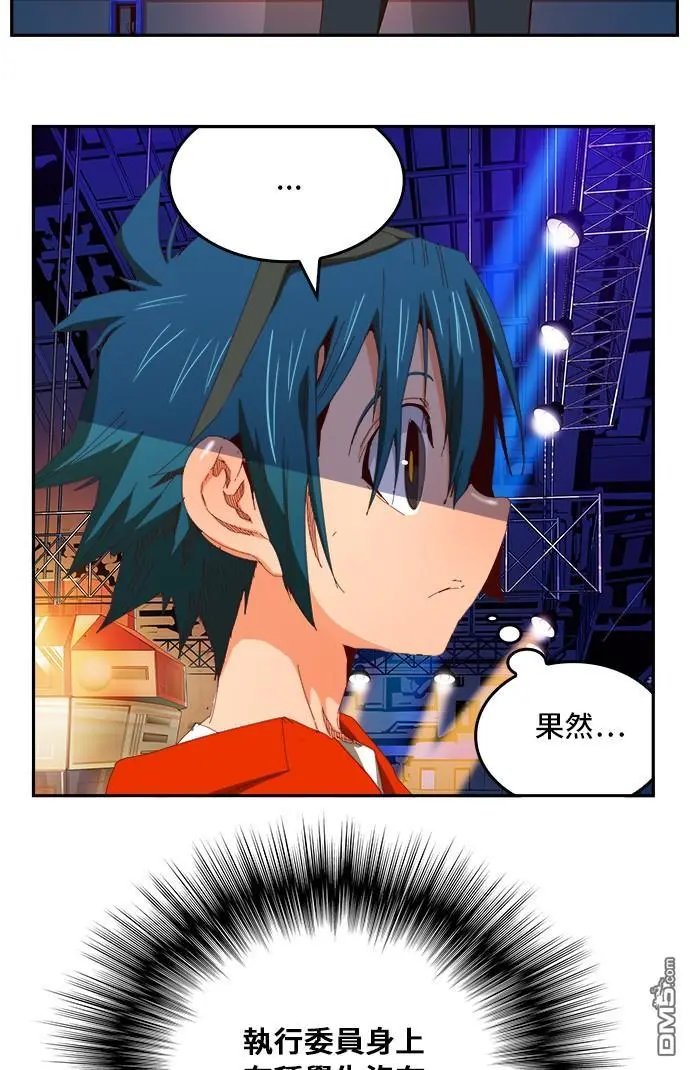 第360话