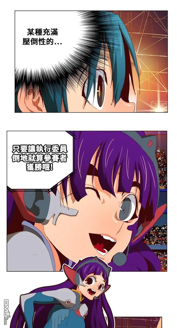 第360话