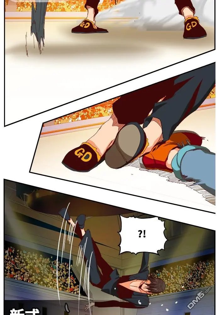 第360话