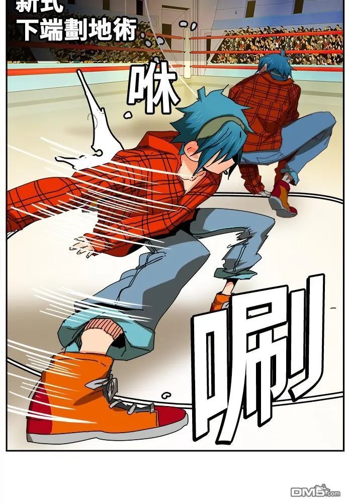第360话