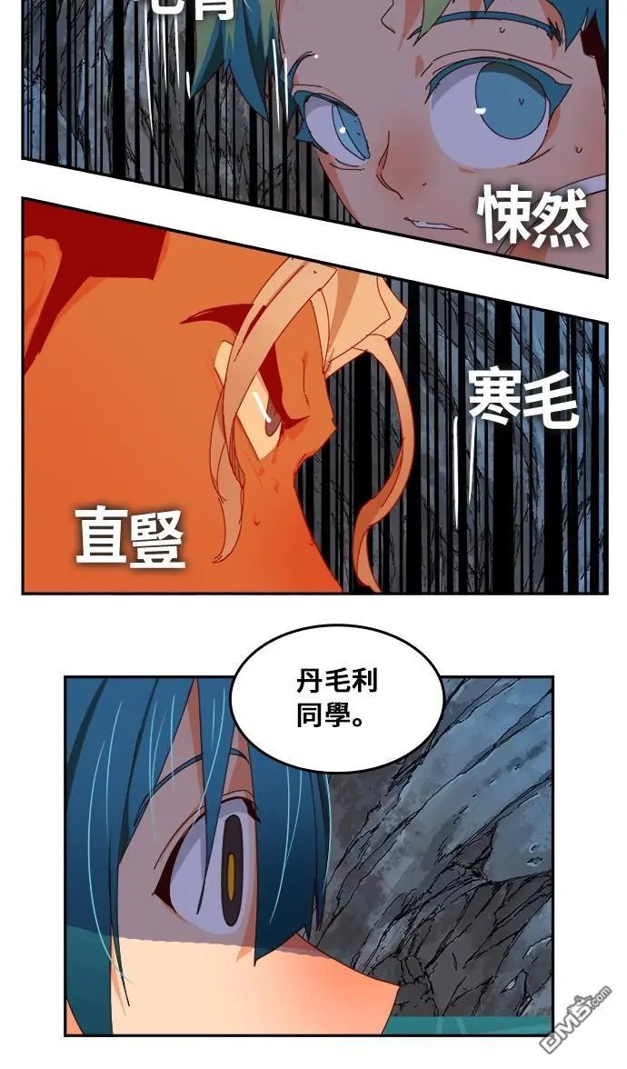第360话