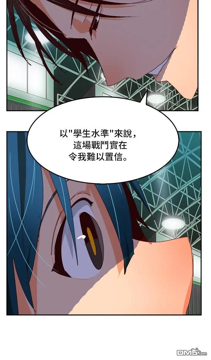第360话