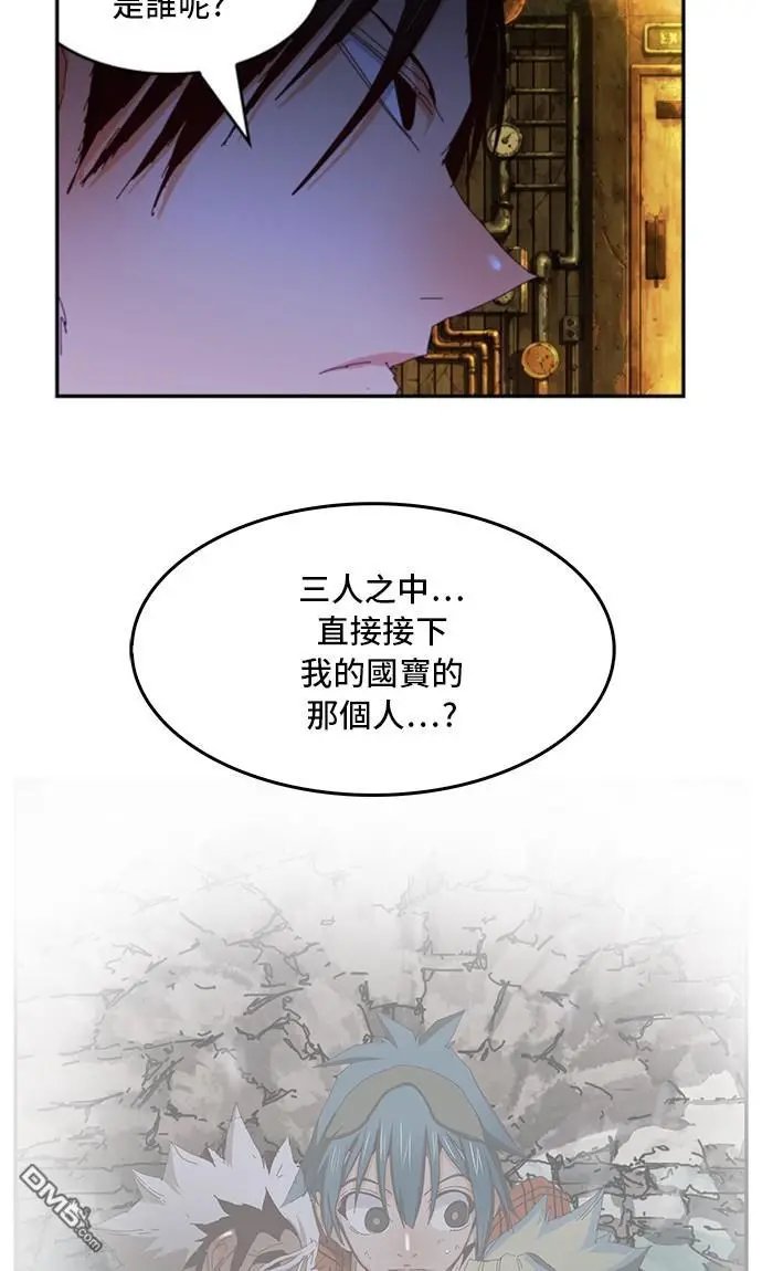 第360话