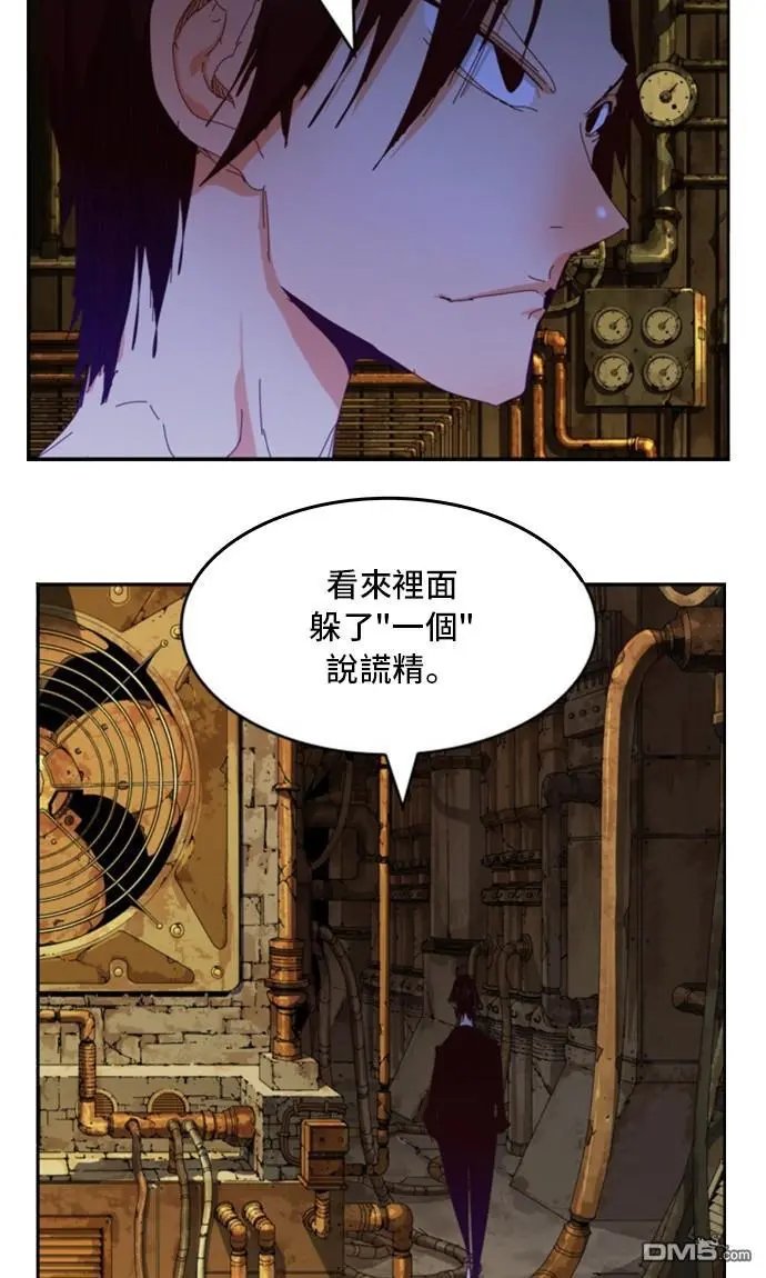 第360话